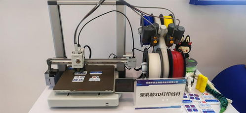 材見未來 生物基材料技術研發，為智造注入綠色新動能