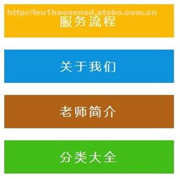 探訪武侯區(qū)天語教育咨詢服務(wù)部 多元商品熱賣促銷答疑與資源指南